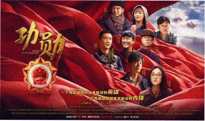 僵尸大时代前传尸潮国语版在线观看