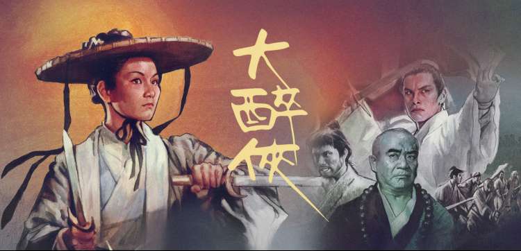 僵尸大时代幕后特辑在线观看