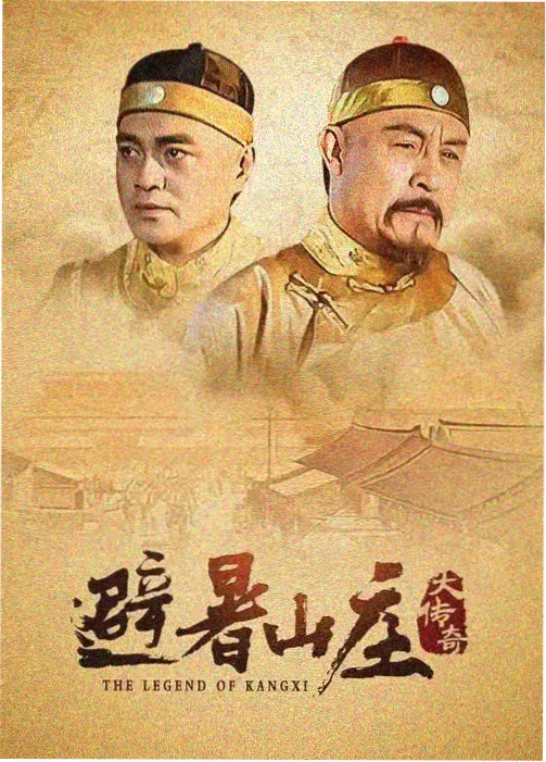 灵界出租车剧集在线观看